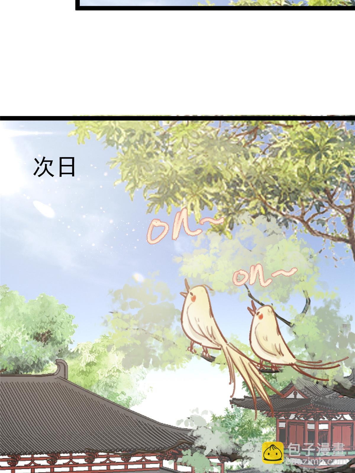 092(1/2)-第93话