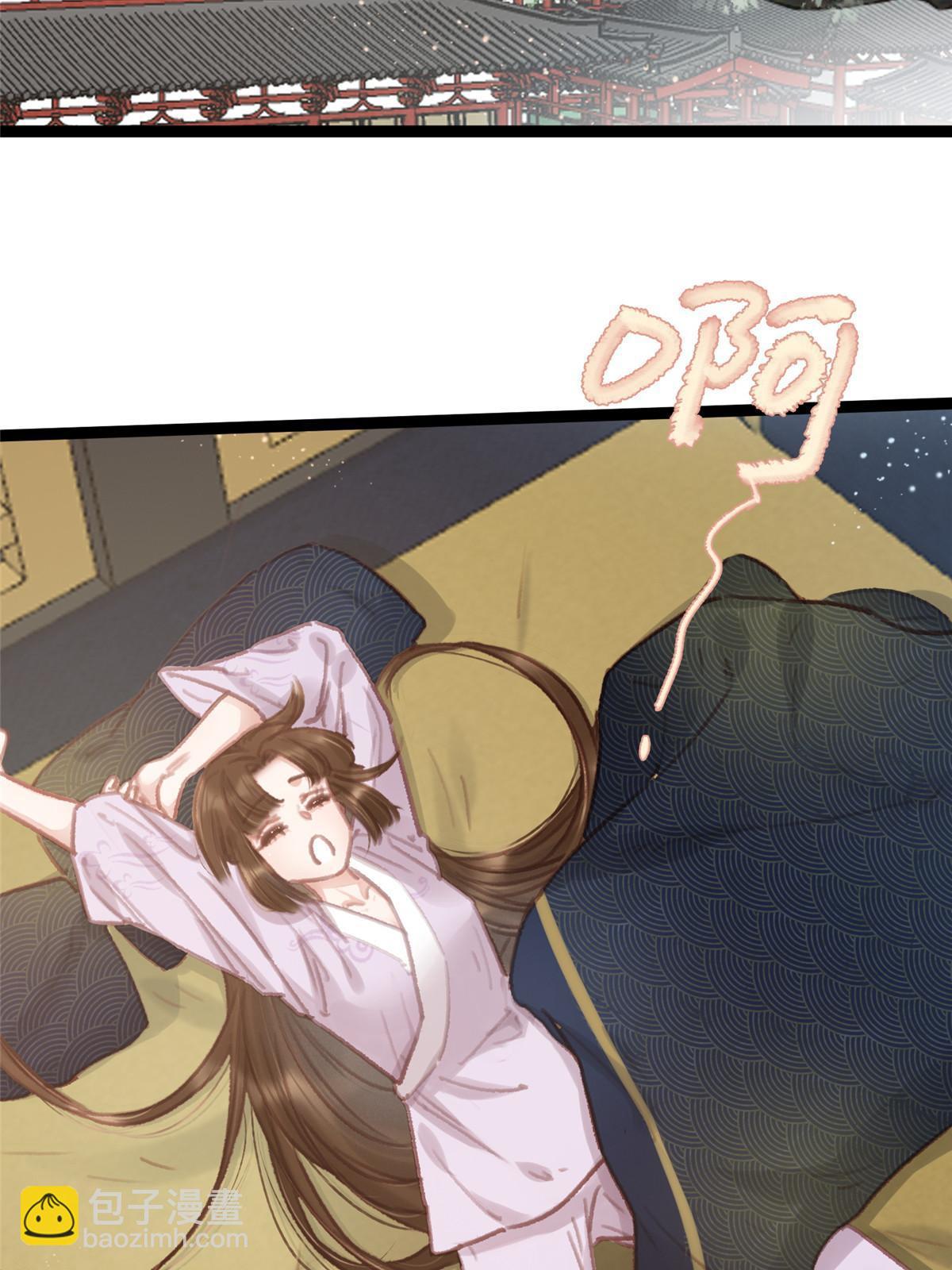 092(1/2)-第93话