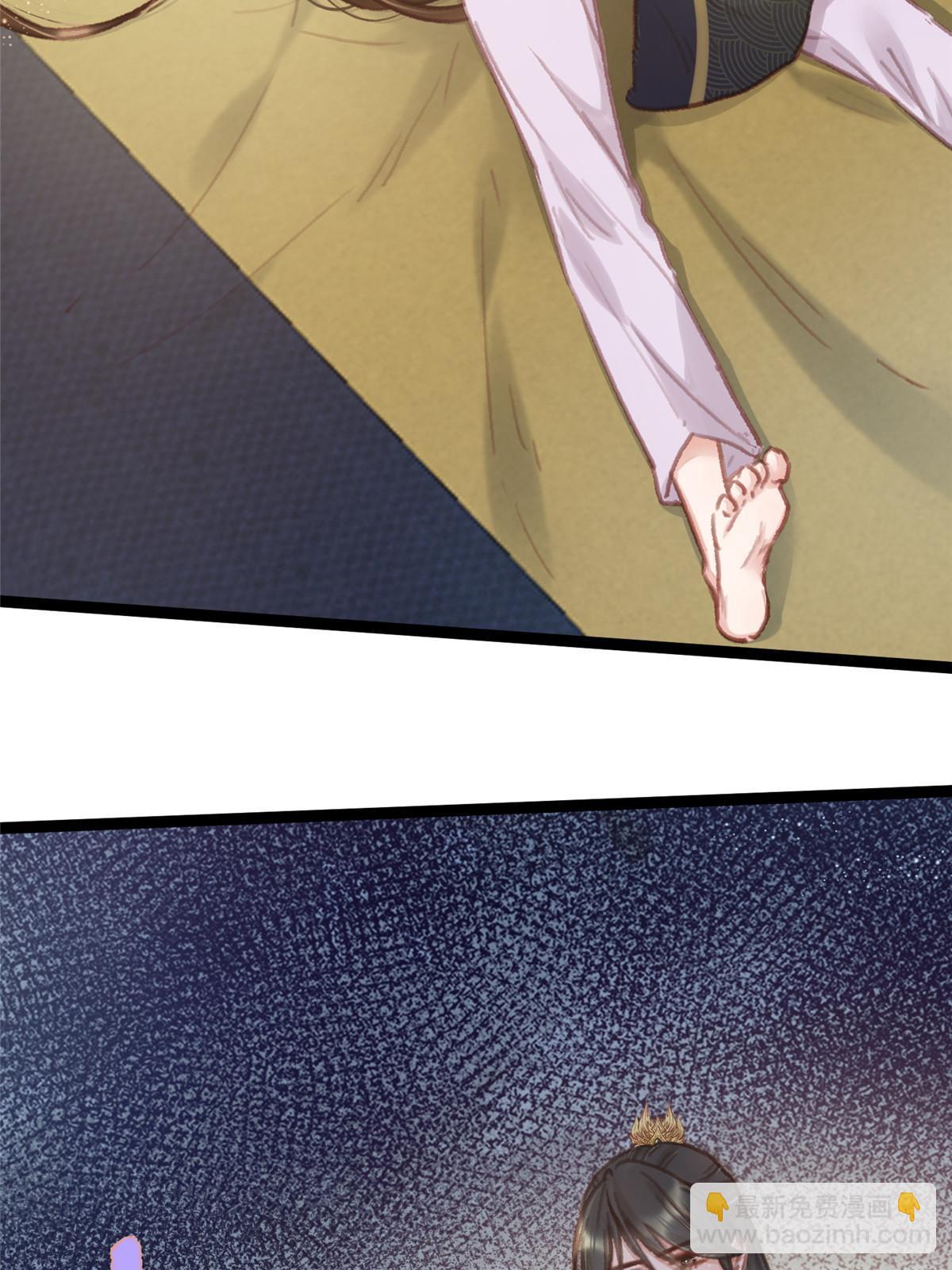 092(1/2)-第93话
