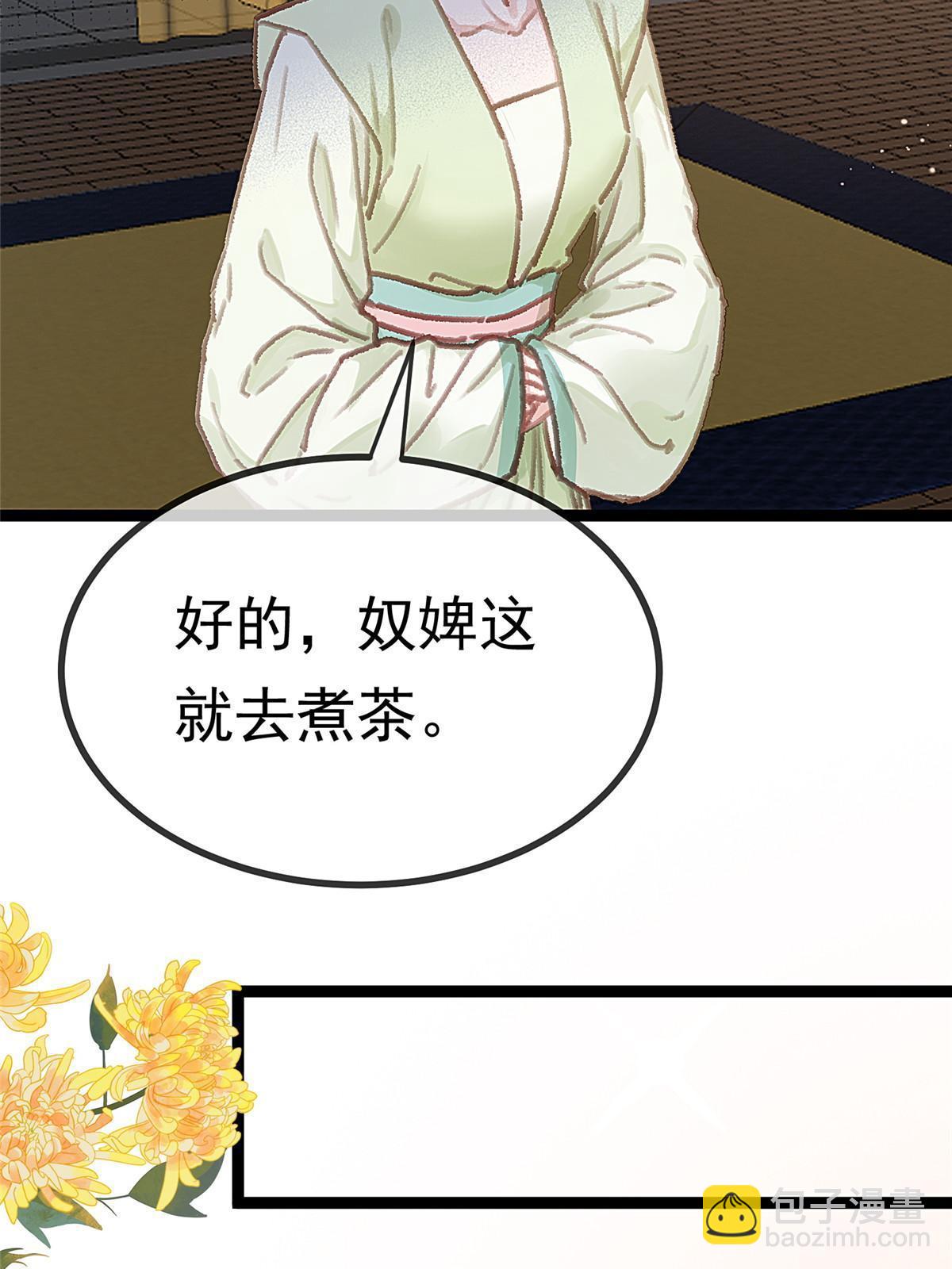 092(1/2)-第93话