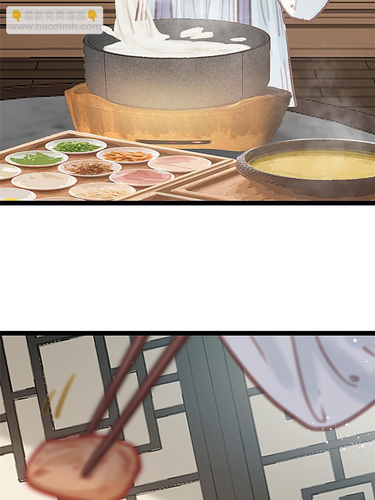 092(1/2)-第93话