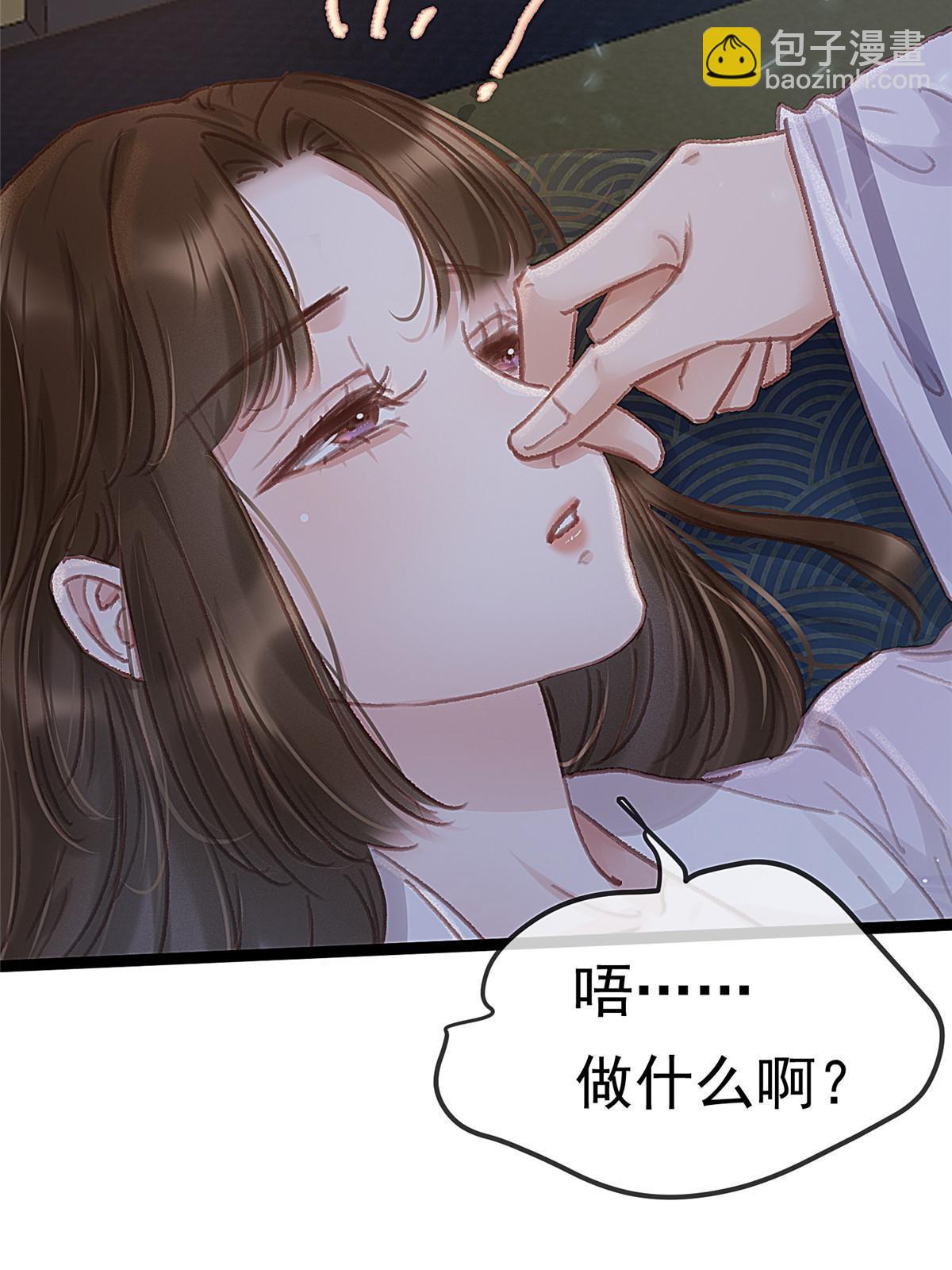 092(1/2)-第93话