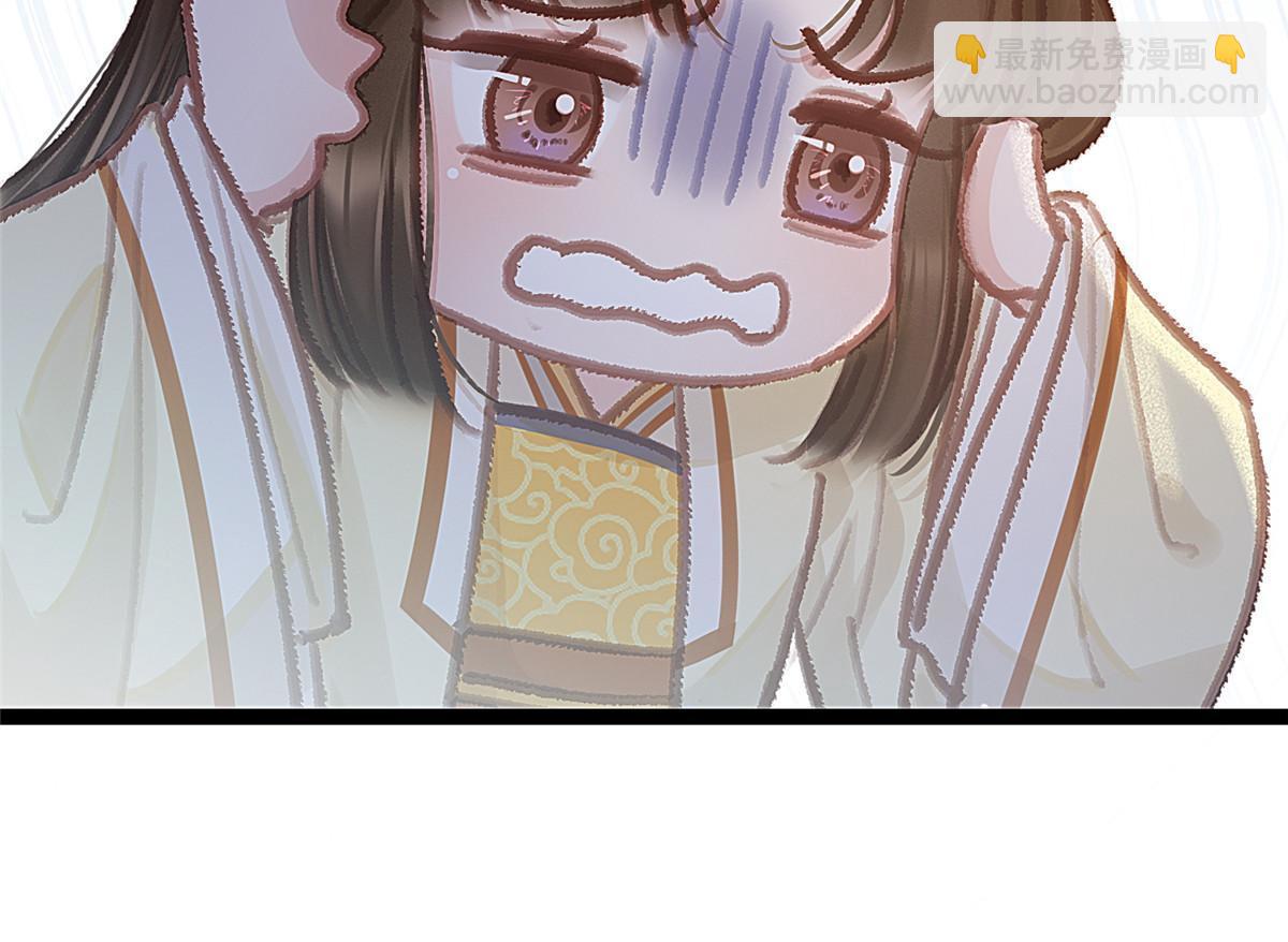 094(1/2)-第95话