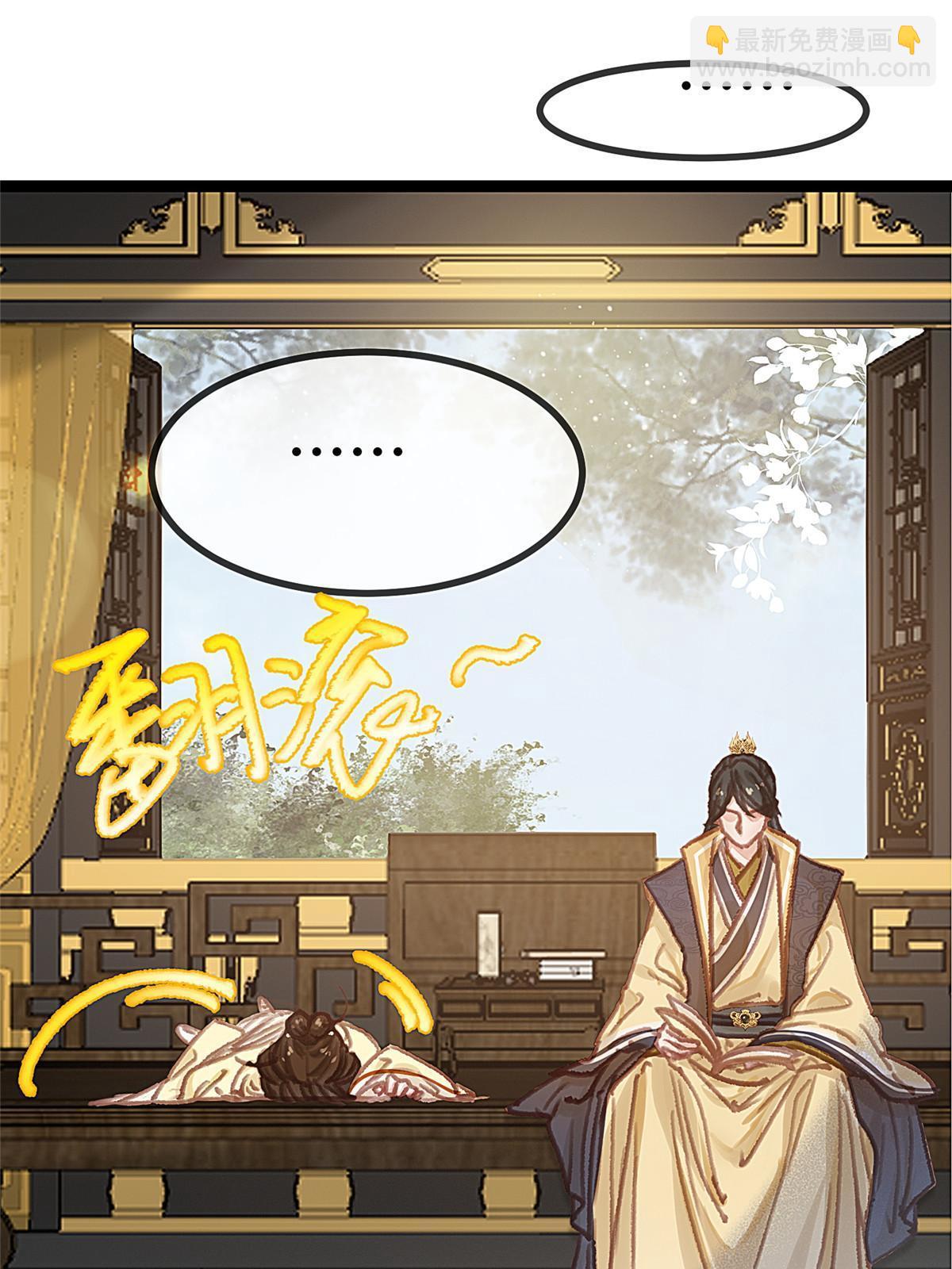 094(1/2)-第95话