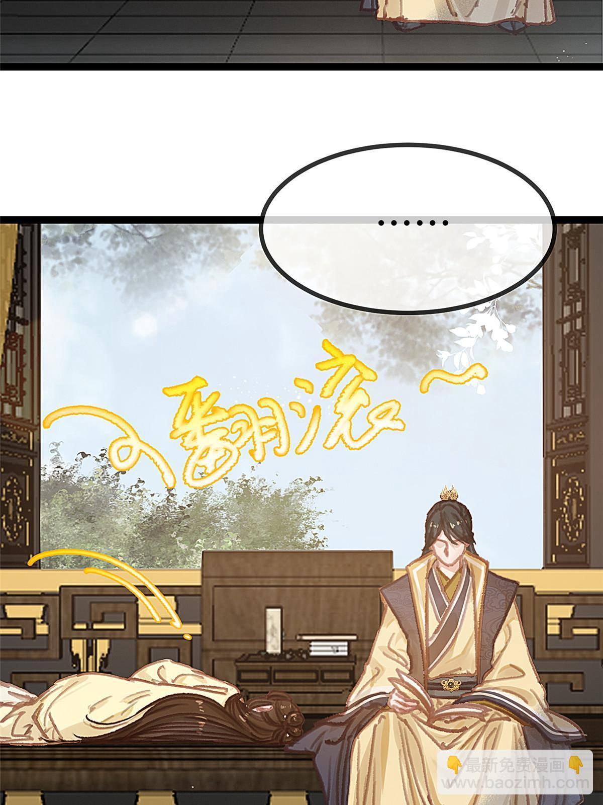 094(1/2)-第95话