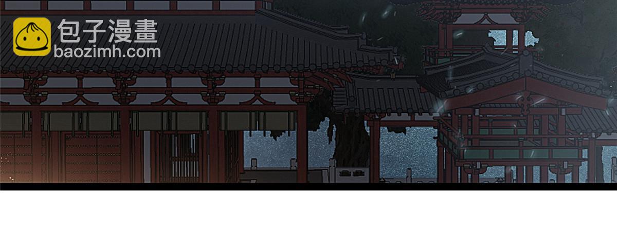 094(1/2)-第95话