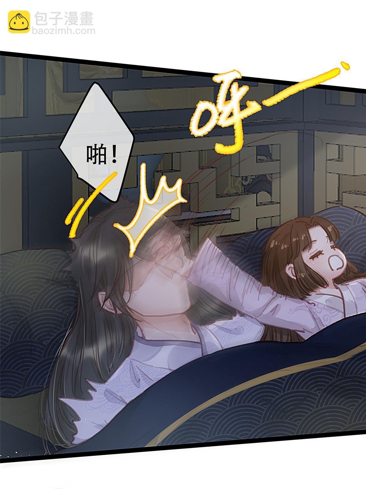 094(1/2)-第95话