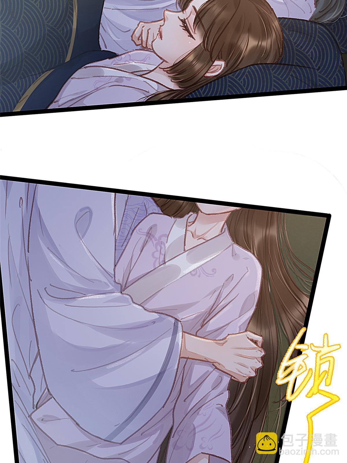 094(1/2)-第95话