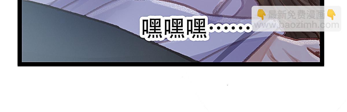 094(1/2)-第95话