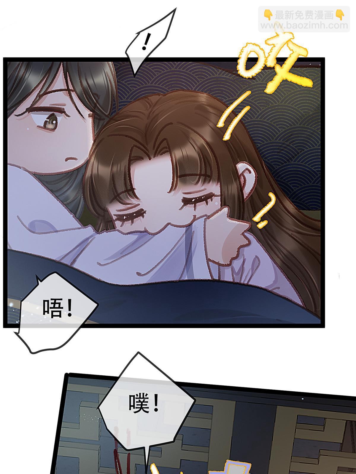 094(1/2)-第95话