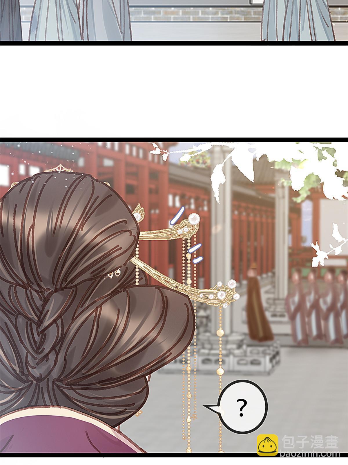 096(1/2)-第103话