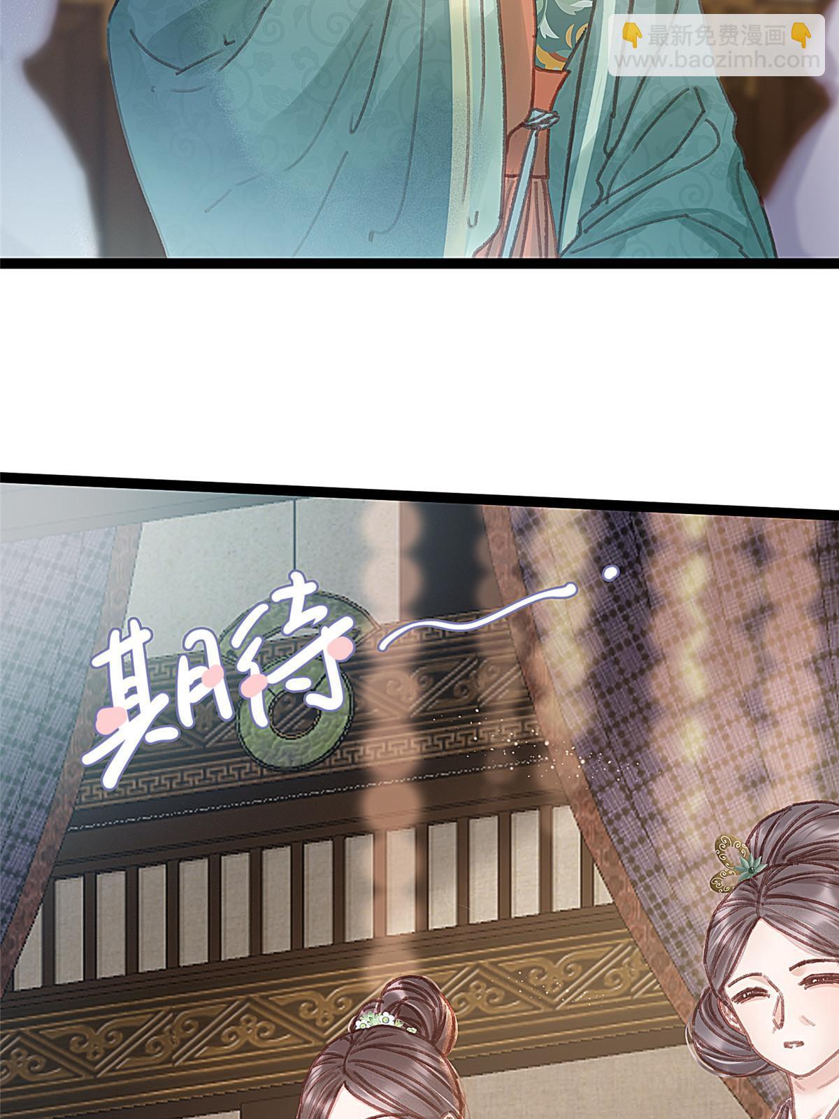 098(1/2)-第105话