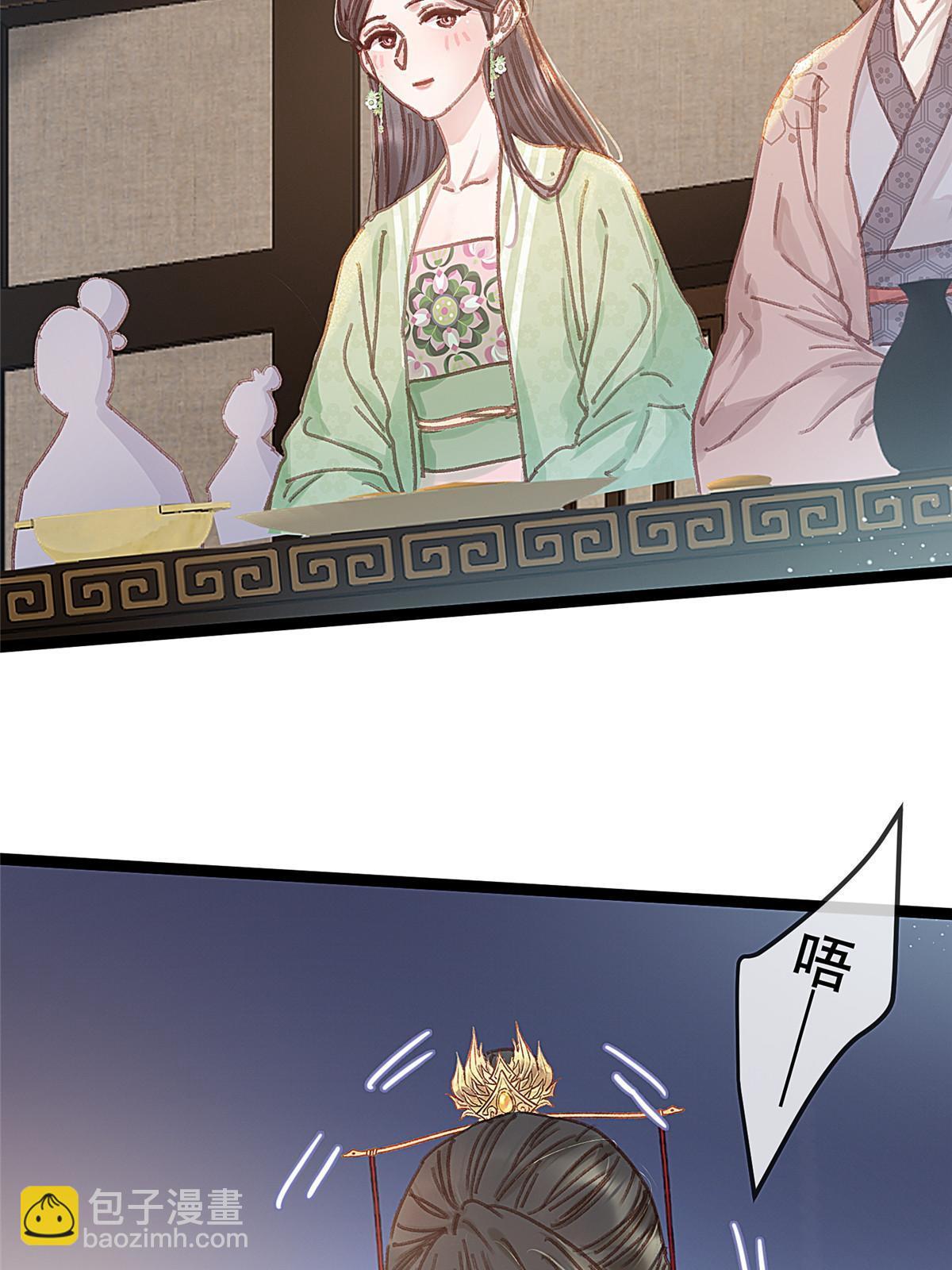 098(1/2)-第105话