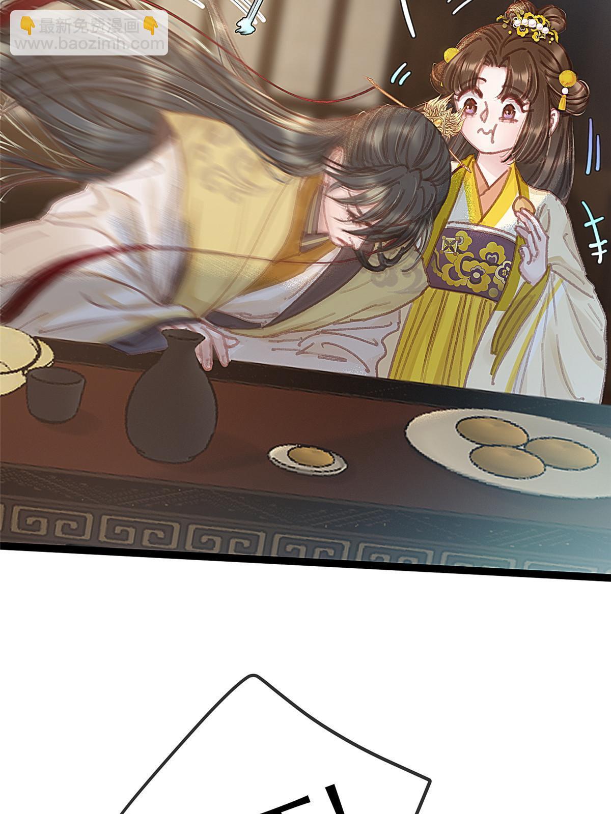 098(1/2)-第105话
