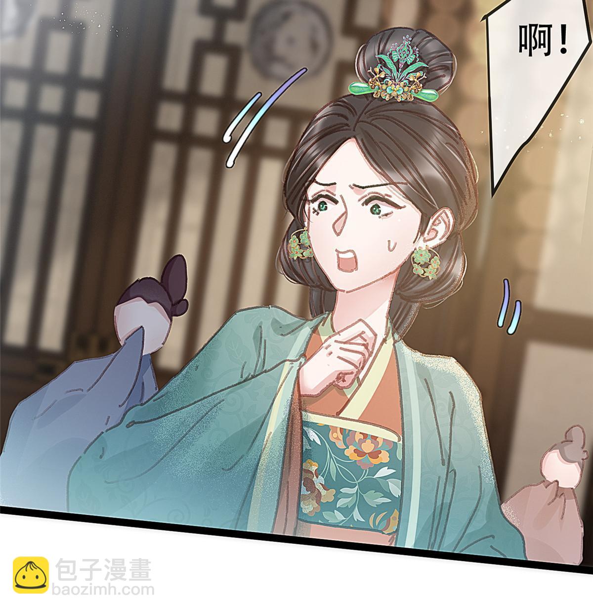 098(1/2)-第105话