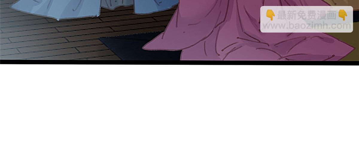 098(1/2)-第105话