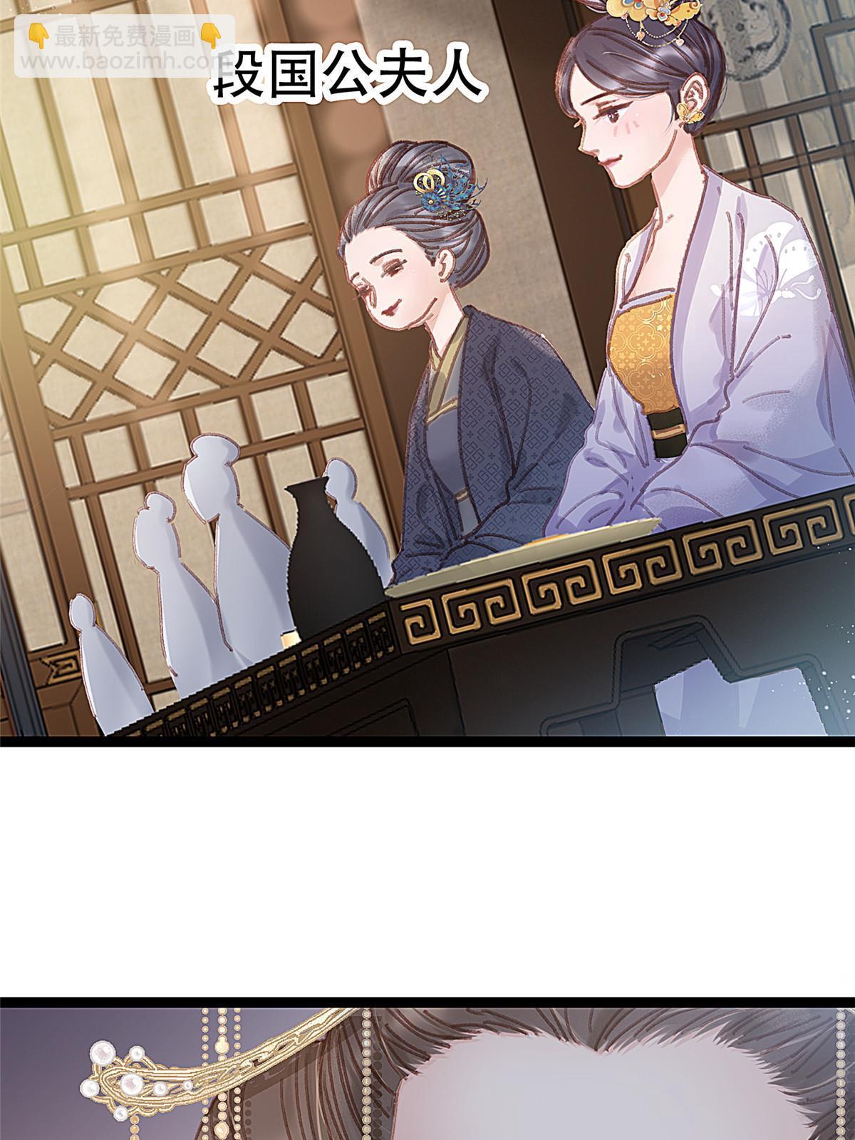 098(1/2)-第105话