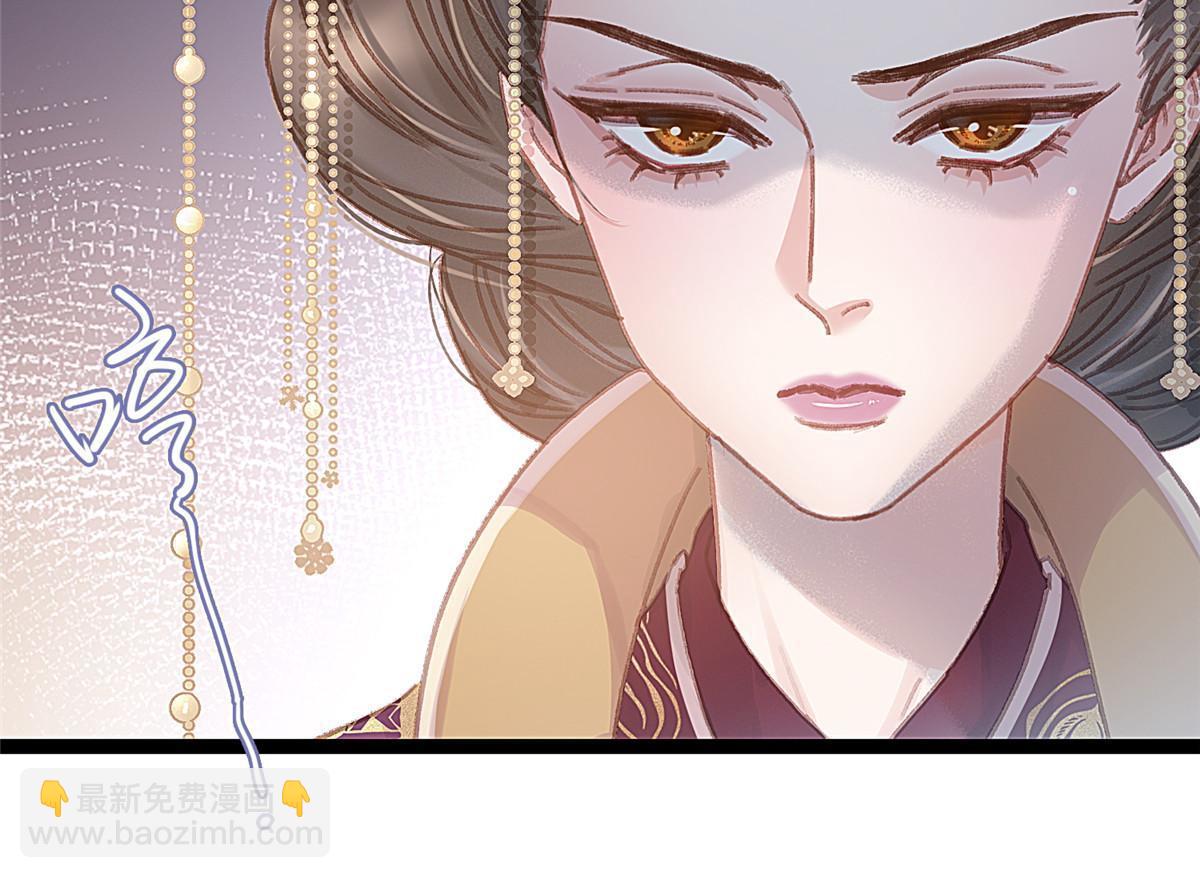 098(1/2)-第105话