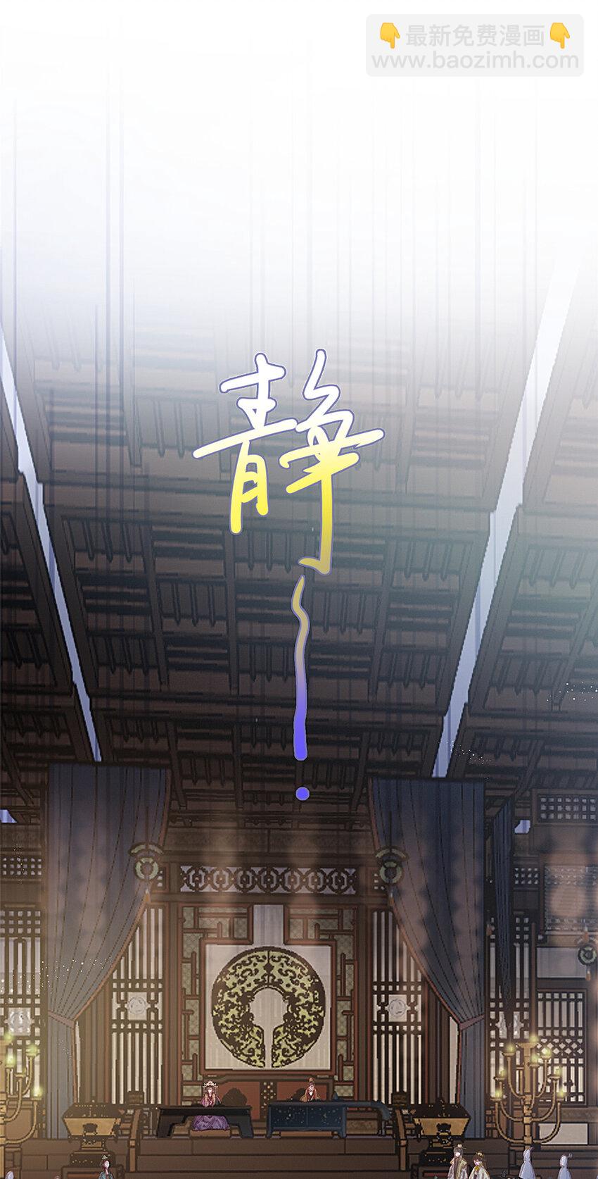 098 098-第99话