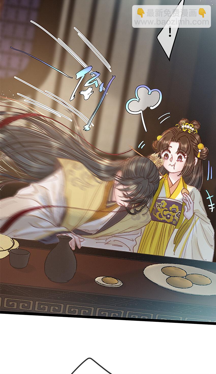 098 098-第99话
