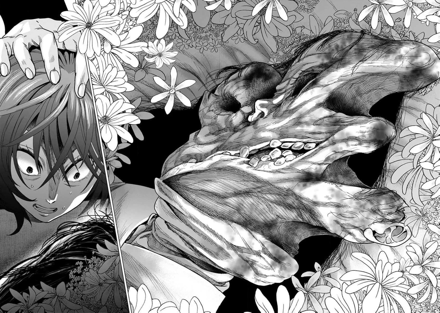🍸鬼妃~「我爱你」、是件很恐怖的事～ 第01话 第30页