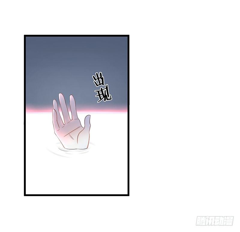 一、 生者秦瑶 确认死亡(1/2)-第1话