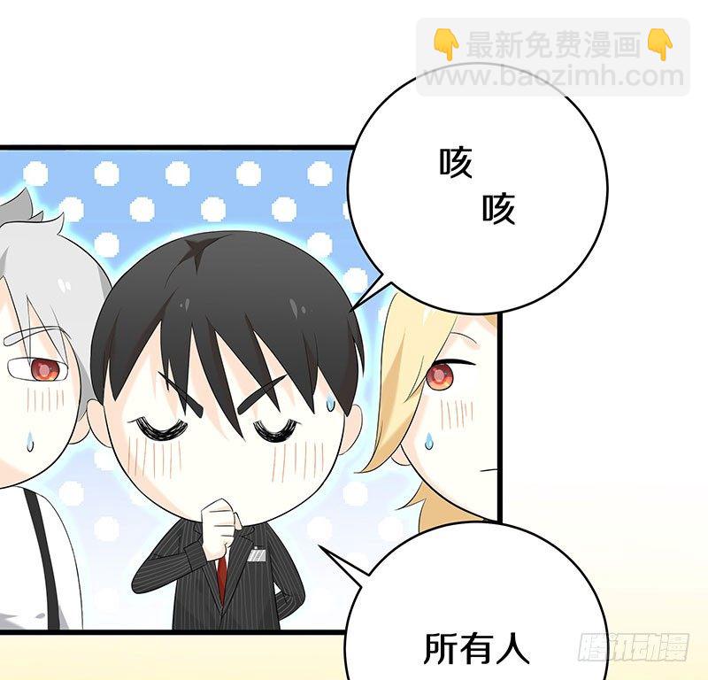 一、 生者秦瑶 确认死亡(1/2)-第1话