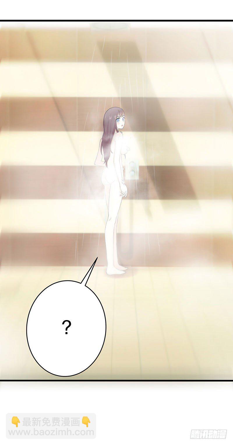 一、 生者秦瑶 确认死亡(1/2)-第1话