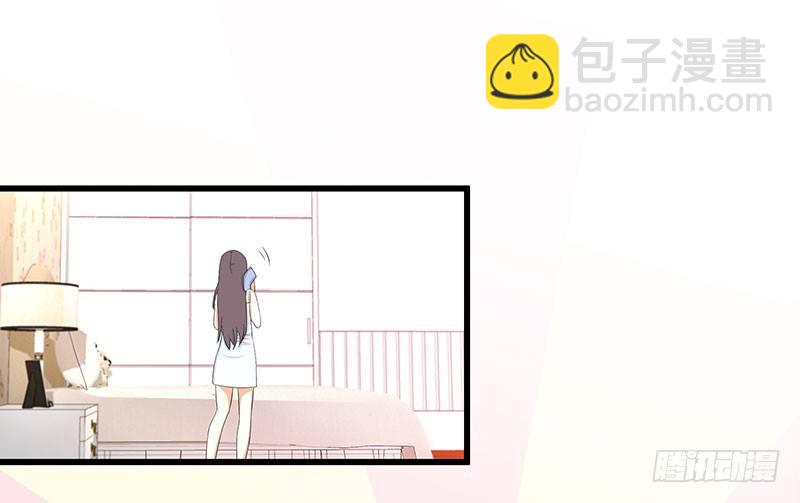 一、 生者秦瑶 确认死亡(1/2)-第1话