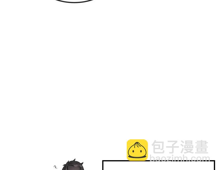 第1话 初遇女鬼(1/4)-第1话