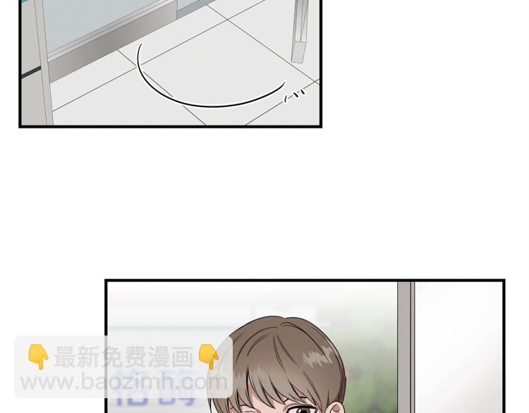 第1话 初遇女鬼(1/4)-第1话