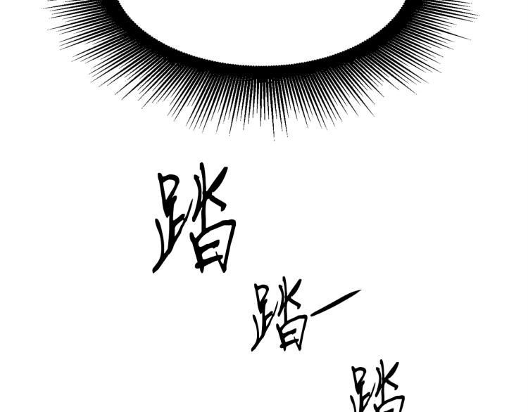 第1话 初遇女鬼(1/4)-第1话