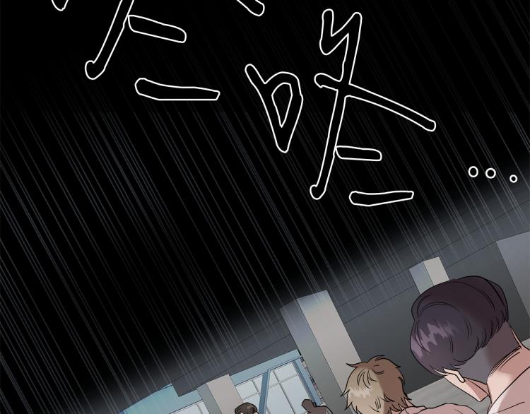 第1话 初遇女鬼(1/4)-第1话