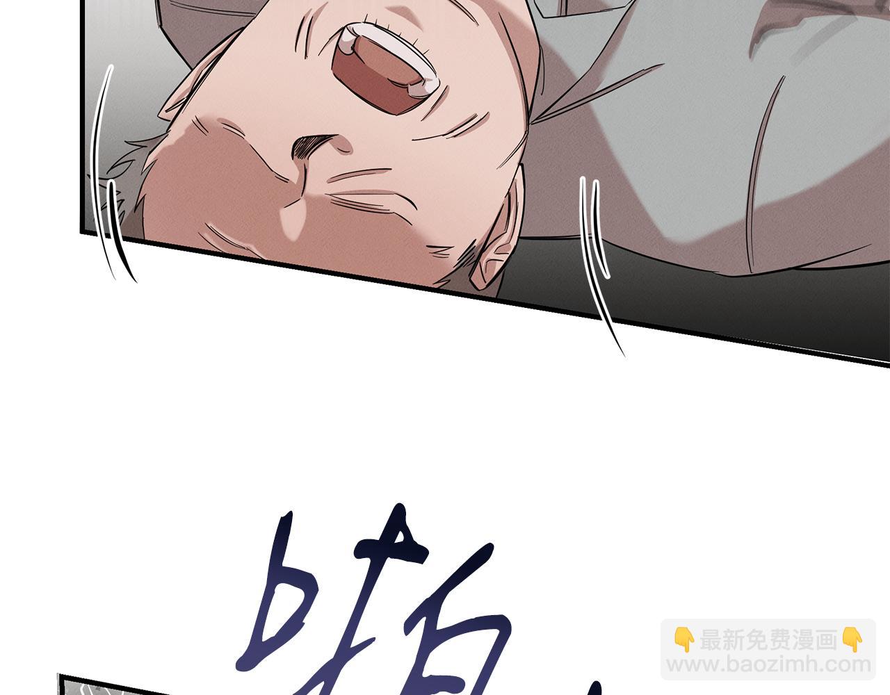 第11话 偶遇俊赫哥(1/4)-第11话