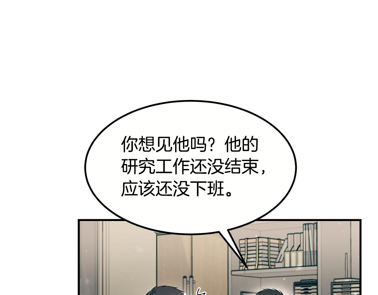 第二季完结篇 黄雀在后(1/4)-第101话