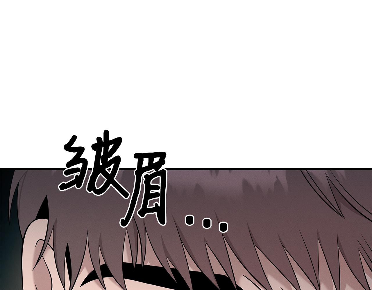 第103话 决定手术(1/4)-第103话
