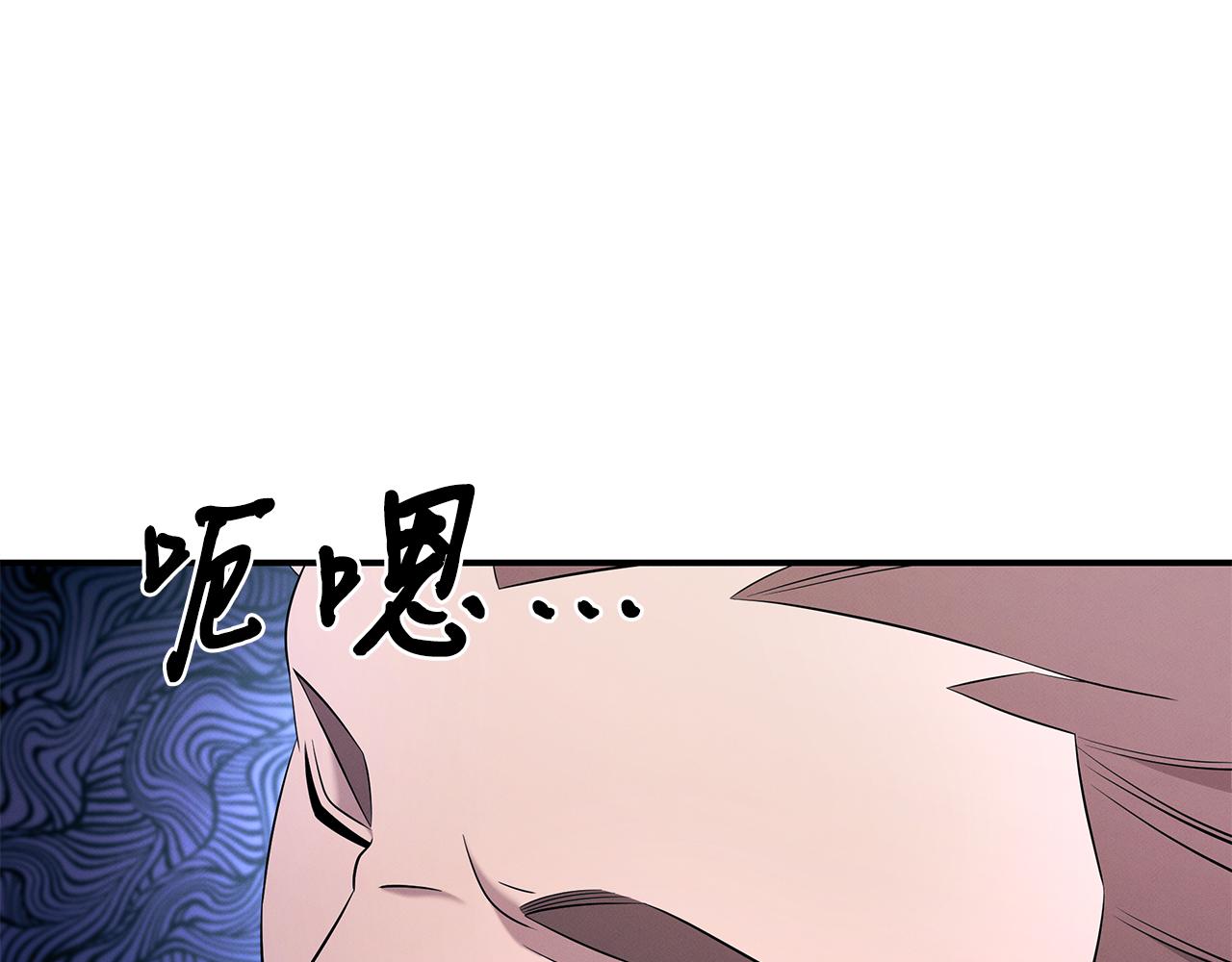 第103话 决定手术(1/4)-第103话