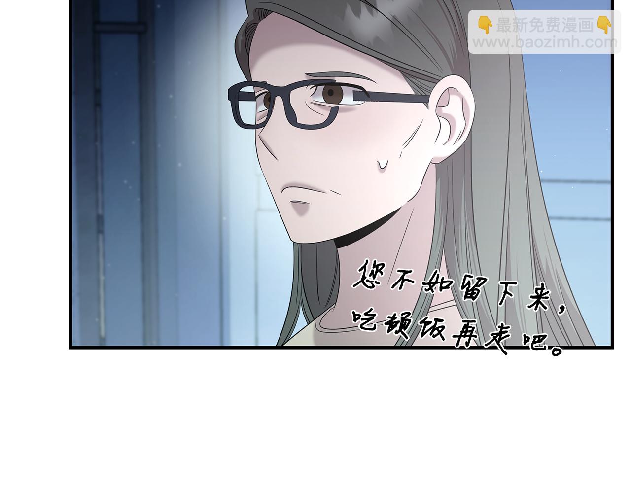 第107话 突发情况(1/4)-第107话