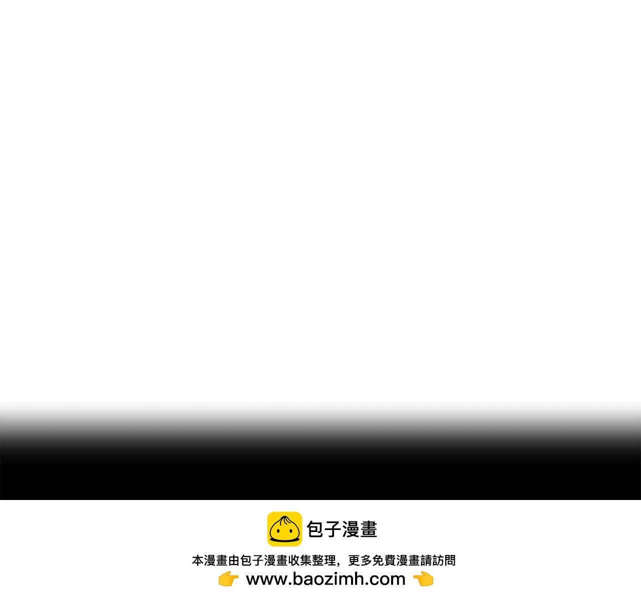 第107话 突发情况(1/4)-第107话