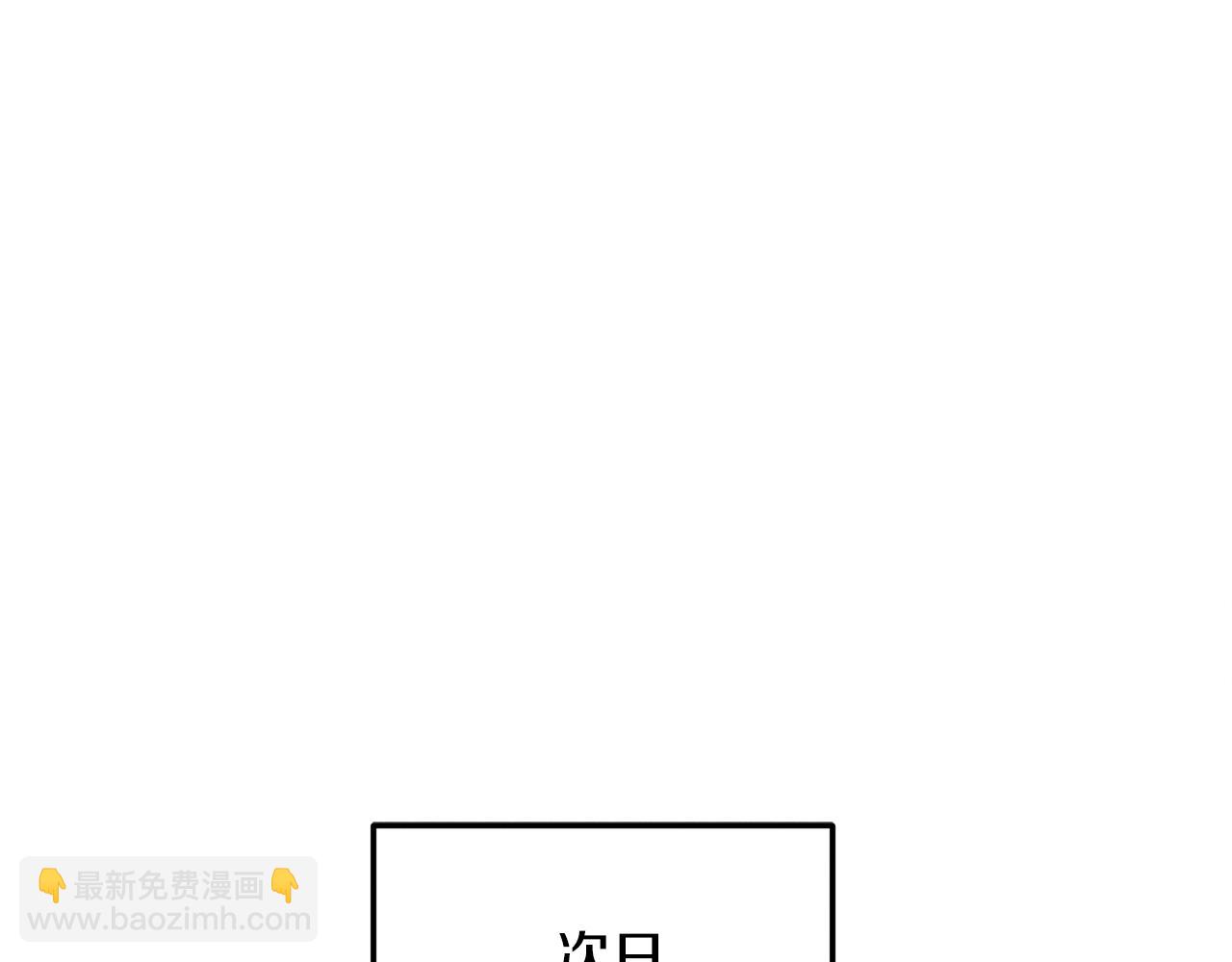 第109话 突击作战(1/4)-第109话