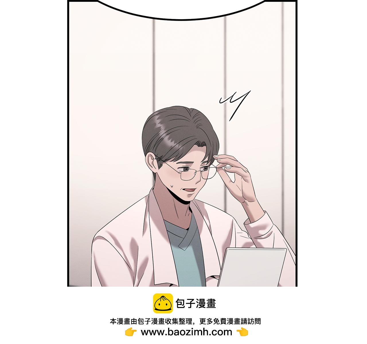 第109话 突击作战(1/4)-第109话