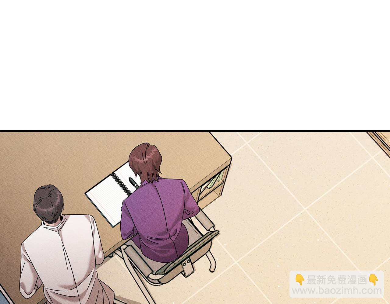 第111话 顶尖团队(1/5)-第111话
