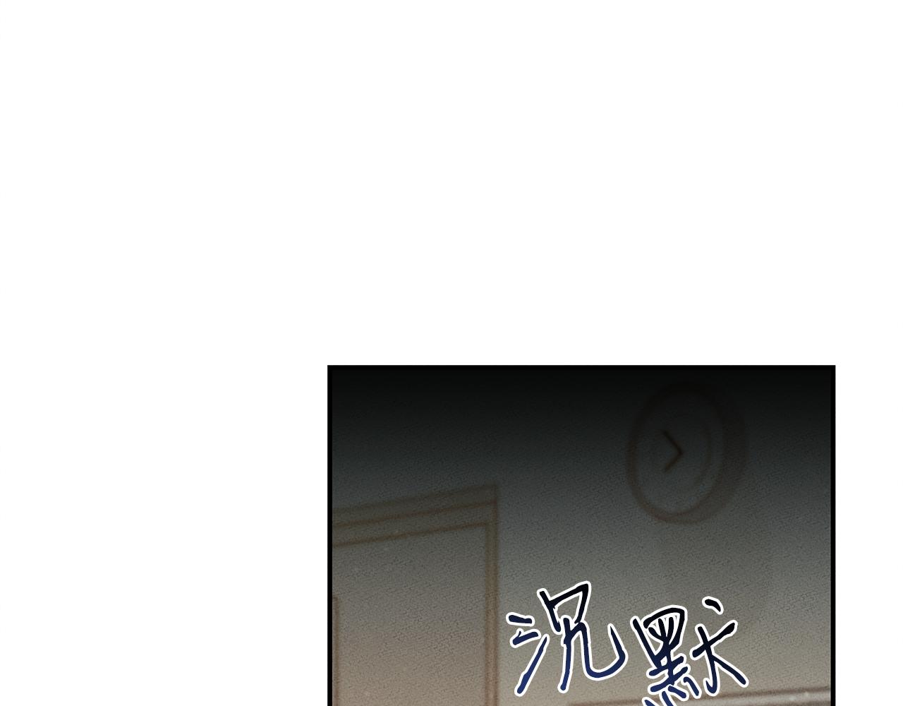 第111话 顶尖团队(1/5)-第111话