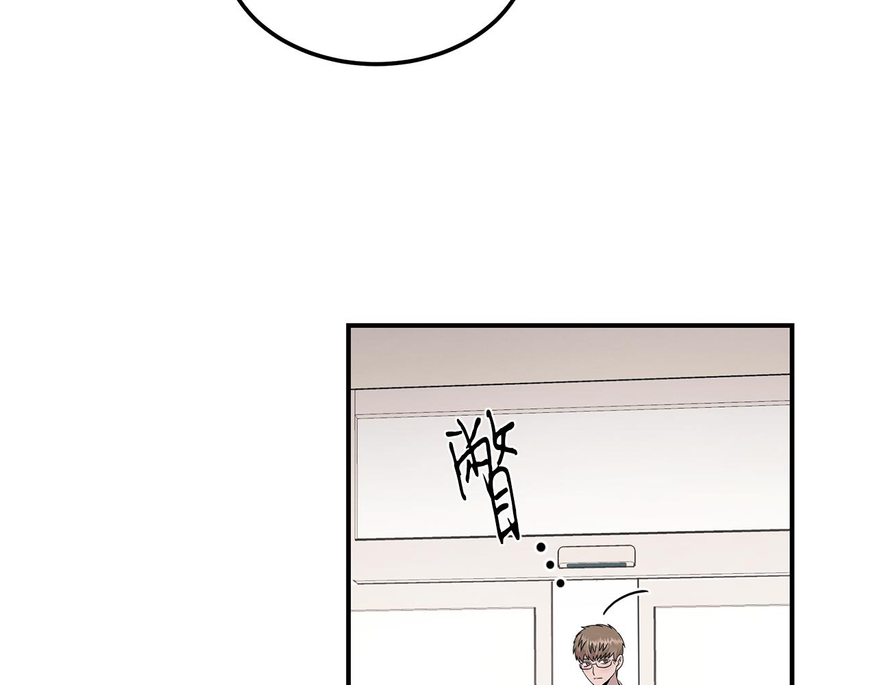第113话 坚定的信念(1/4)-第113话