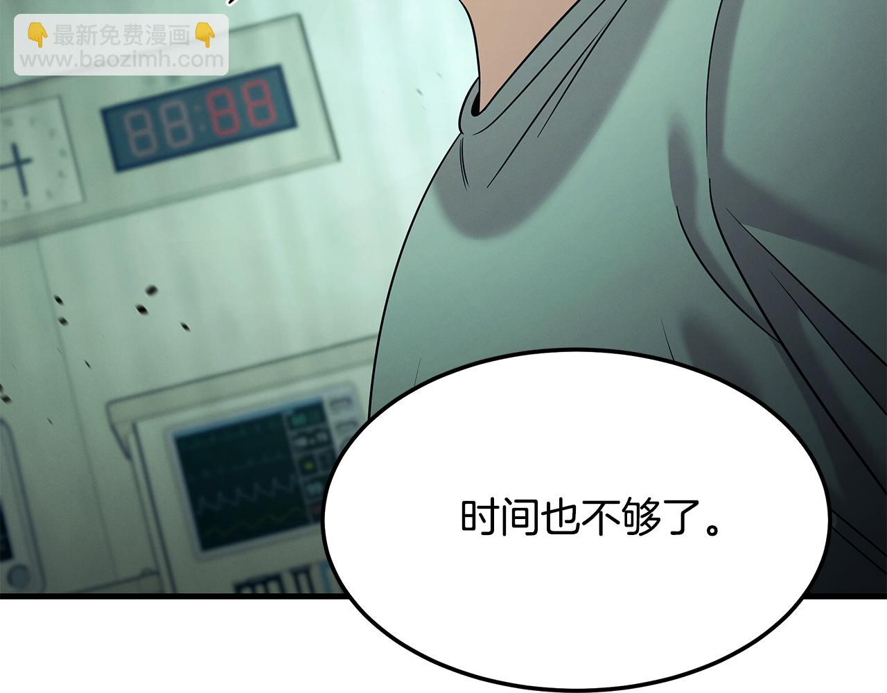 第115话 挑战自我(1/5)-第115话