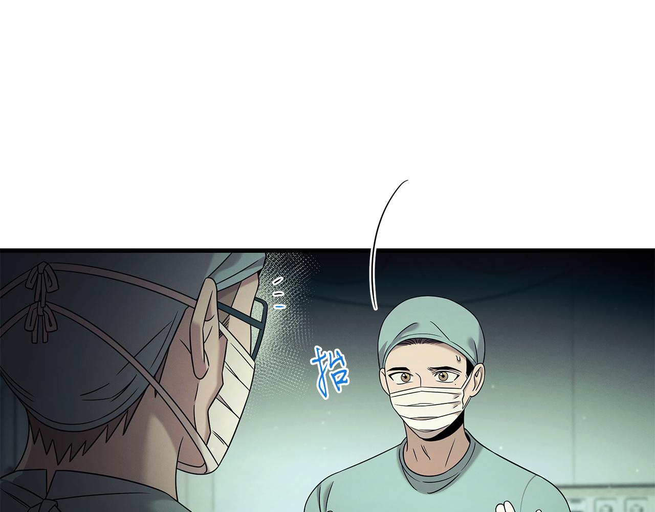 第115话 挑战自我(1/5)-第115话