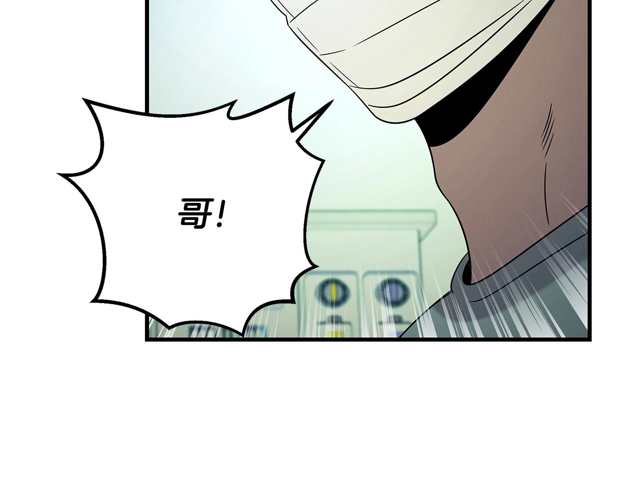 第115话 挑战自我(1/5)-第115话