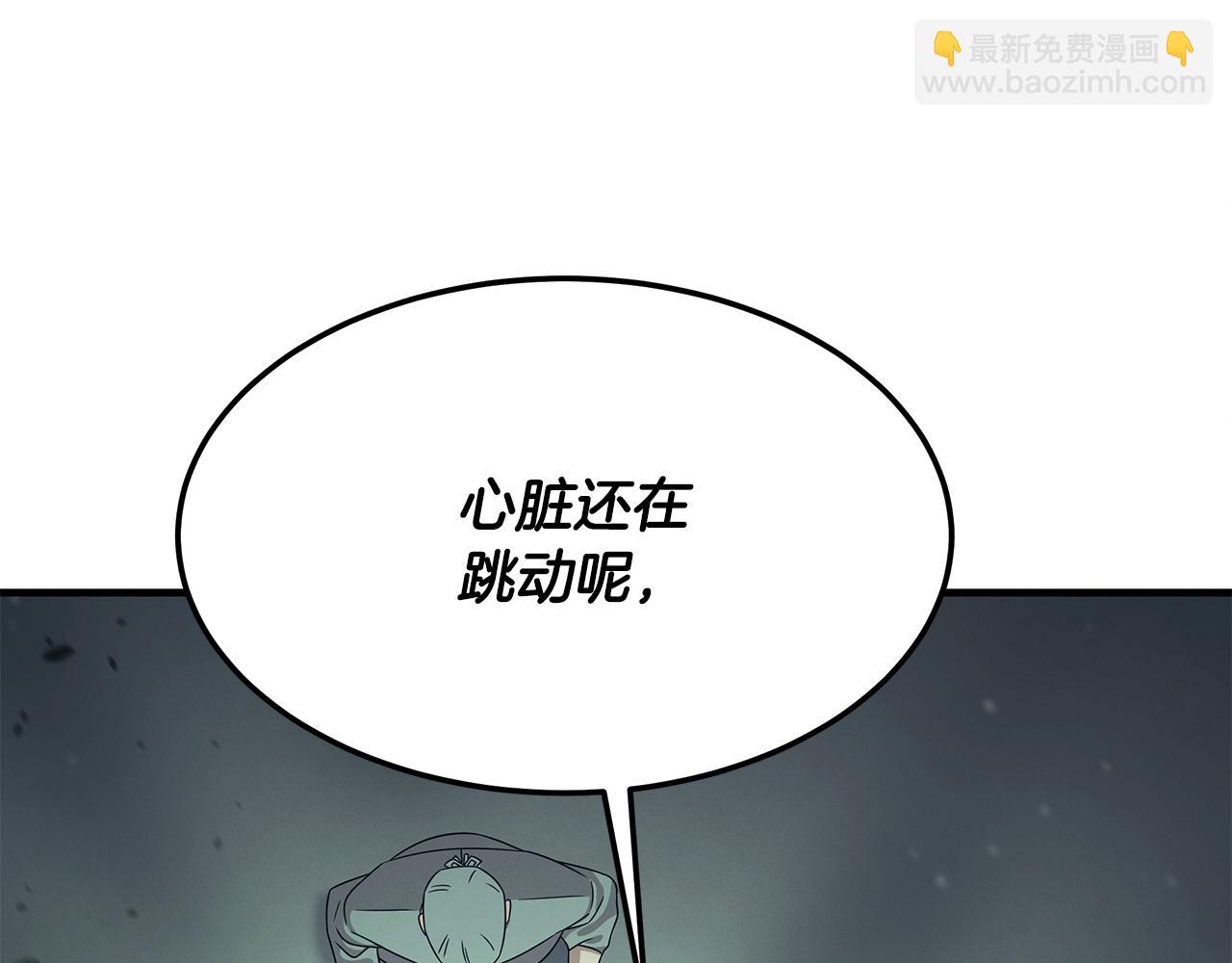 第115话 挑战自我(1/5)-第115话