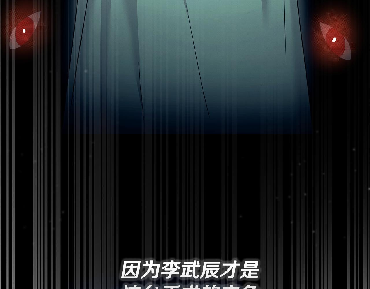 第115话 挑战自我(1/5)-第115话
