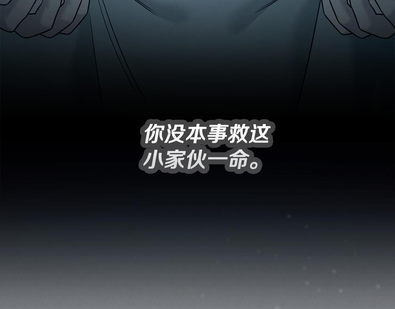 第115话 挑战自我(1/5)-第115话